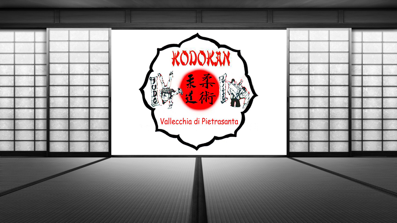 dojo_02_kodokan